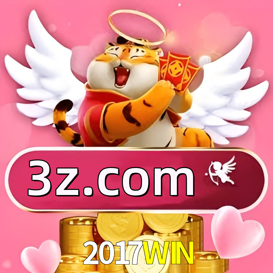 2017WIN